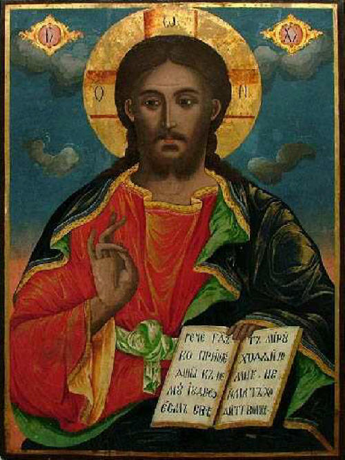 Исус Христос Пантократор, икона от тревненския майстор-зограф Йоаникий папа Витанов, 1836 г.. Източник: sliven.bg.