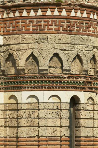 �������� "�����������" � �������. ��������: government.bg