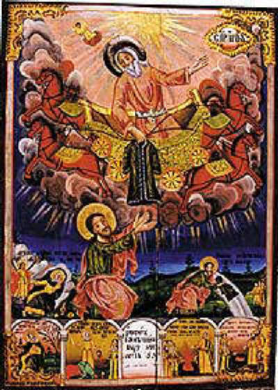 ��. ������ ����. ����� �� 1849 �. �� ���������� ���������� ���� �������. ��������� �� � ���������� �����. ��������: plevenmuseum.dir.bg