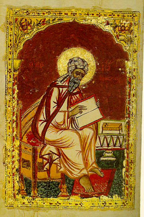 .  ,   Papadike  1686 .   . : culture.gr